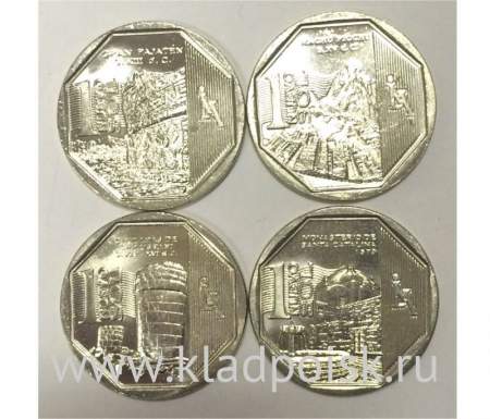 Набор монет Перу серии Богатство и гордость Перу, 2011, 4 монеты