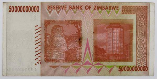 Банкнота Зимбабве 50 миллиардов долларов 2008 года