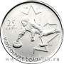Монета  25 центов Канада, Олимпиада 2010 год Ванкувер - Кёрлинг