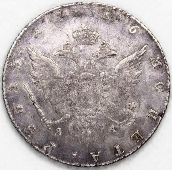 Монета рубль 1786 г. Российская Империя, СПБ ЯА, Екатерина II Монета рубль 1786 г. Российская Империя, СПБ ЯА, Екатерина II