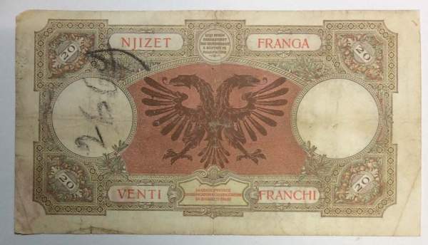 Банкнота 20 франков 1939 года Албания