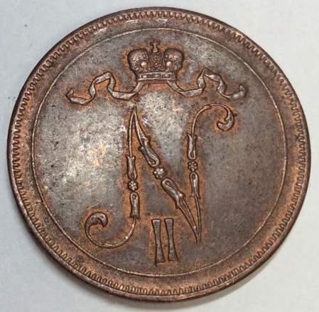 Монета 10 пенни 1916 г. для Финляндии (Николай II), арт 2