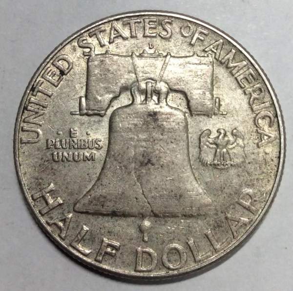 Монета 50 центов США Франклин, 1963 Серебро 900 пробы Монета 50 центов США Франклин, 1963 Серебро 900 пробы