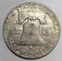 Монета 50 центов США Франклин, 1963 Серебро 900 пробы