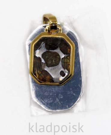 Кулон с метеоритом Sericho, арт 22