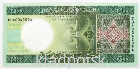 Банкнота 500 угий 2013 года Мавритания