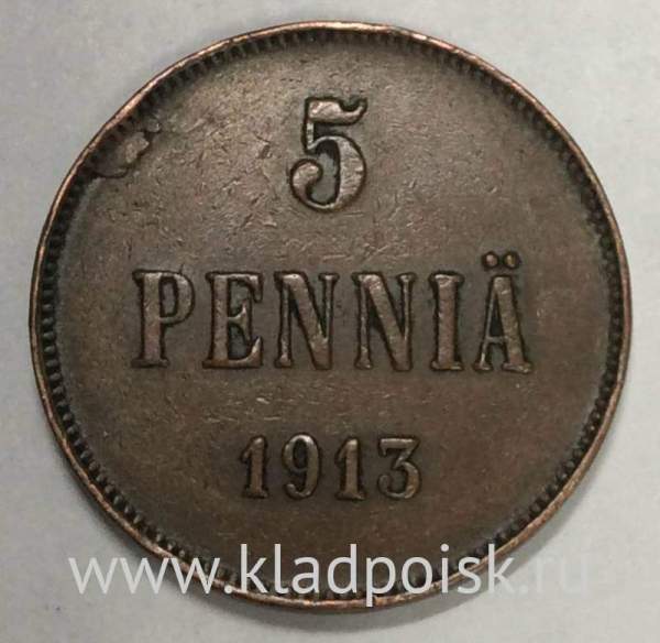 Монета 5 пенни 1913 г. для Финляндии (Николай II) Монета 5 пенни 1913 г. для Финляндии (Николай II)