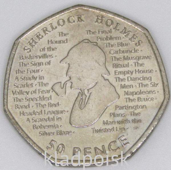 Памятная монета 50 пенсов 2019 года Шерлок Холмс