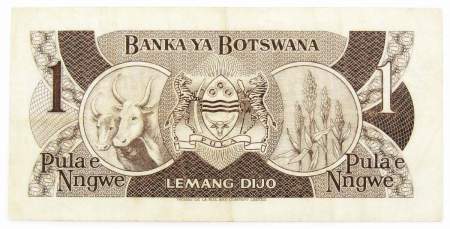 Банкнота 1 пула 1983 года Ботсвана