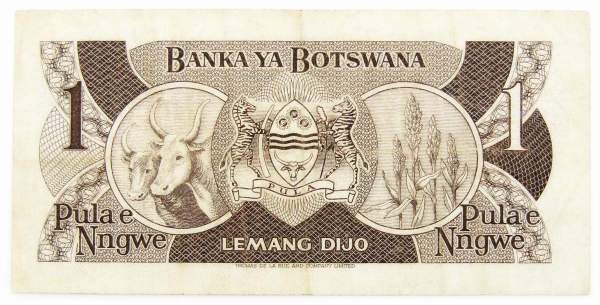 Банкнота 1 пула 1983 года Ботсвана