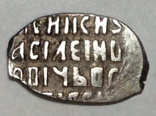 Копейка шведской оккупации Новгорода, НРГI (чешуя)