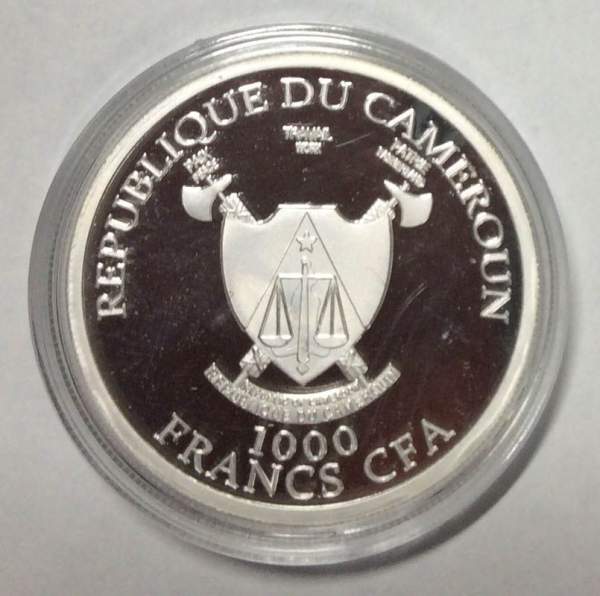 Монета 1000 франков Камерун Чемпионат мира по футболу в России 2018. Санкт-Петербург