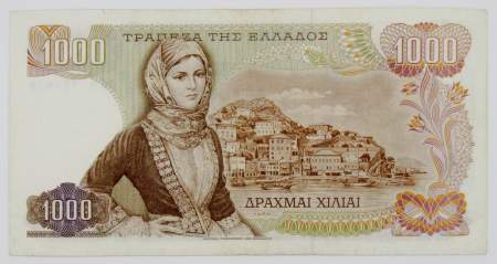 Банкнота 1000 драхм 1970 года Греция