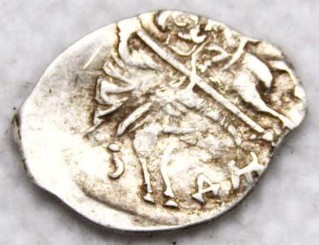 Копейка (чешуя) серебро Иван IV Васильевич Грозный 1533-1584 гг., Новгородский денежный двор, ЯДМ, арт 2