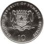 Монета 10 шиллингов Сомали Китайский Гороскоп – Тигр