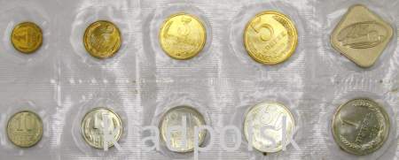 Набор регулярных монет СССР 1986 года с жетоном ленинградского монетного двора