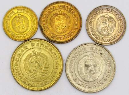 Набор монет Болгария, 1974-1990гг., 5 монет