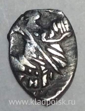 Копейка серебро Михаил Фёдорович (чешуя), 1613-1645 гг. НРКЕ - Новгородский денежный двор, арт 5