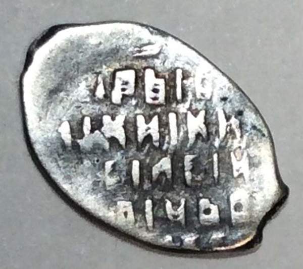 Копейка шведской оккупации Новгорода, PIH (чешуя), арт 6 Копейка шведской оккупации Новгорода, PIH (чешуя), арт 6