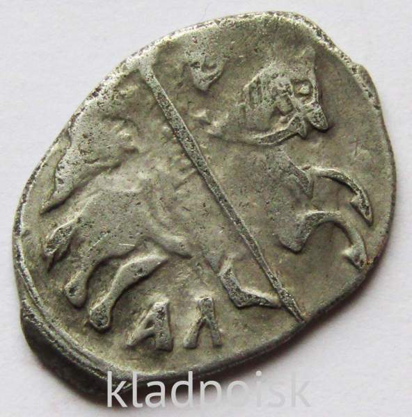 Копейка (чешуя) серебро Иван IV Васильевич Грозный 1533-1584 гг., Новгородский денежный двор, АЛ, арт 2 Копейка (чешуя) серебро Иван IV Васильевич Грозный 1533-1584 гг., Новгородский денежный двор, АЛ, арт 2