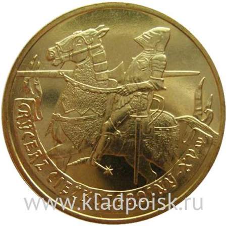 Монета 2 злотых Польша «Рыцарь XV века тяжеловооруженный», 2007