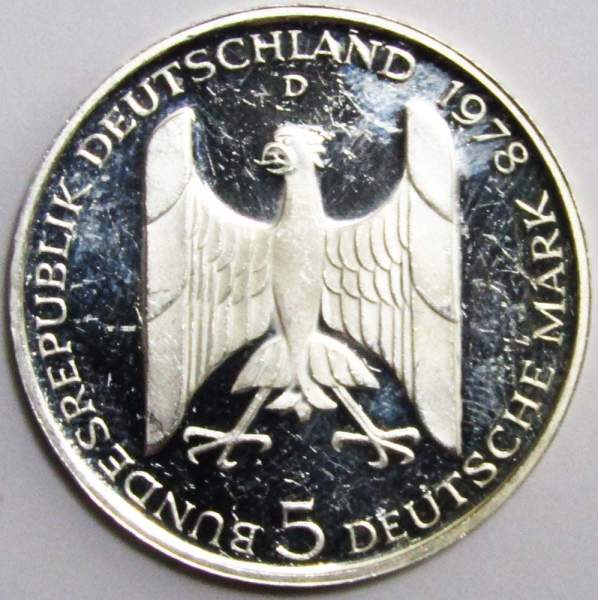 Монета 5 марок 1978 года 100 лет со дня рождения Густава Штреземана, арт 2 Монета 5 марок 1978 года 100 лет со дня рождения Густава Штреземана, арт 2