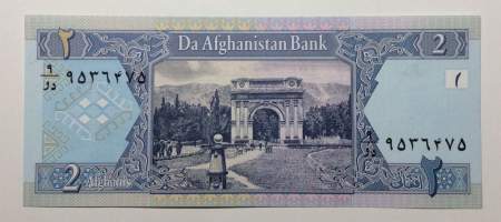 Банкнота Афганистан 2 афгани 2002 г.