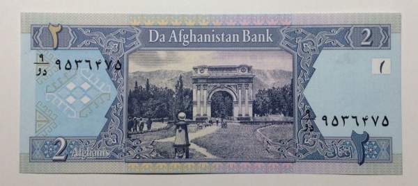 Банкнота Афганистан 2 афгани 2002 г.