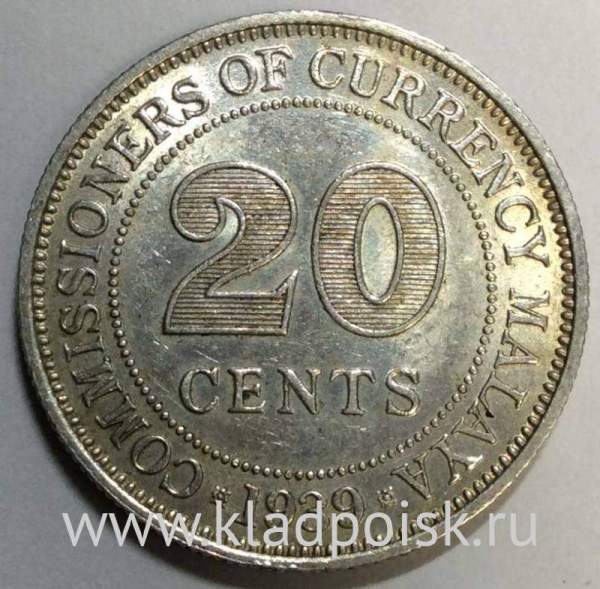 Монета 20 центов 1939 года Малайя Британская