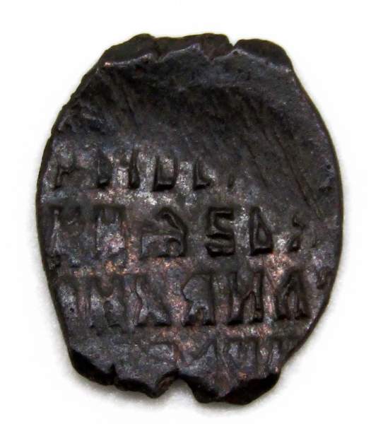 Копейка медь Алексей Михайлович (чешуя), 1655-1663 гг. Медный бунт, Псков, арт 3