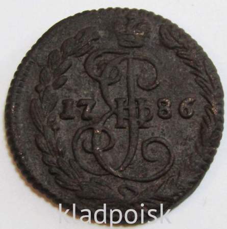 Монета 1 денга 1786 года ЕМ, Российская Империя, Екатерина II