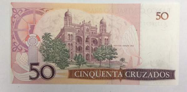 Банкнота Бразилия 50 крузадо 1986-1988 гг. Банкнота Бразилия 50 крузадо 1986-1988 гг.