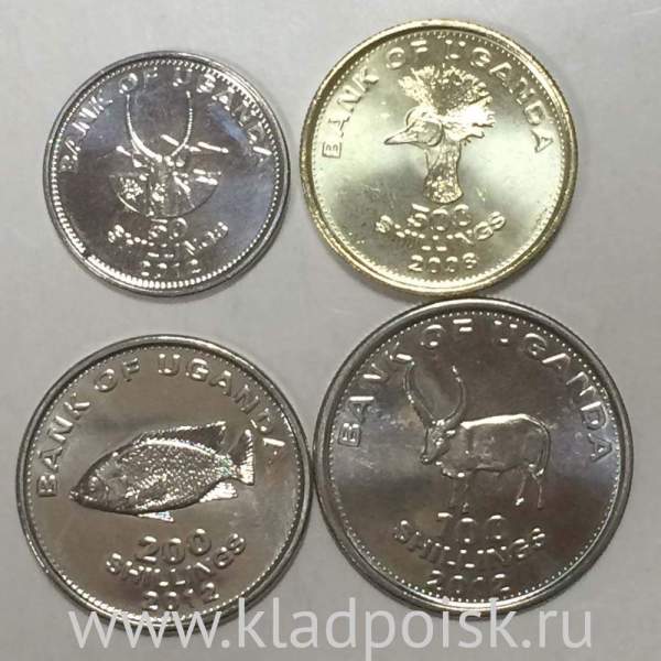 Набор регулярных монет Уганды 2008-2012, 4 монеты Набор регулярных монет Уганды 2008-2012, 4 монеты