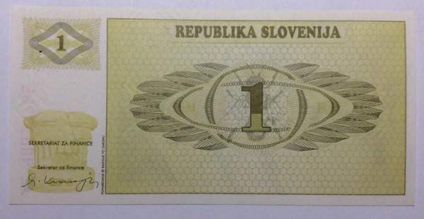 Банкнота 1 толар 1990 года Словения