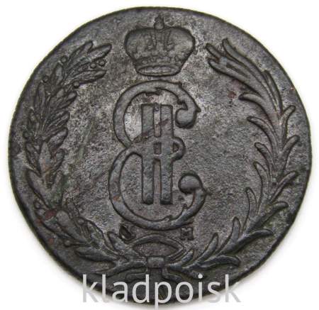 Монета 2 копейки Российской империи 1768 г. Екатерина II Сибирская монета