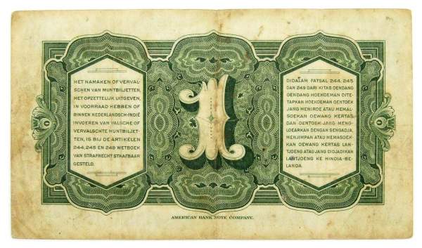 Банкнота 1 гульден 1943 года Нидерландская Индия, арт 2