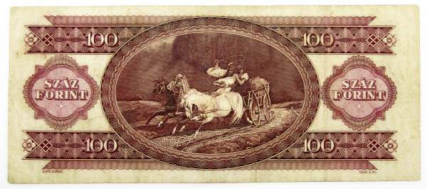 Банкнота 100 форинтов 1992 года Венгрия