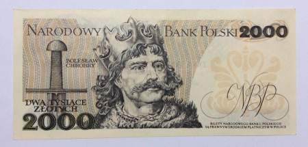 Банкнота 2000 злотых 1982 года Польша