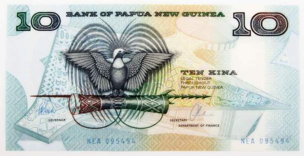 Банкнота 10 кина 1988 года Папуа - Новая Гвинея Банкнота 10 кина 1988 года Папуа - Новая Гвинея