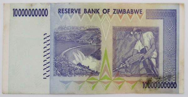 Банкнота Зимбабве 10 миллиардов долларов 2008 года