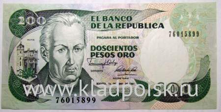 Банкнота 200 песо 1991 Колумбия
