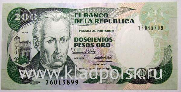 Банкнота 200 песо 1991 Колумбия Банкнота 200 песо 1991 Колумбия