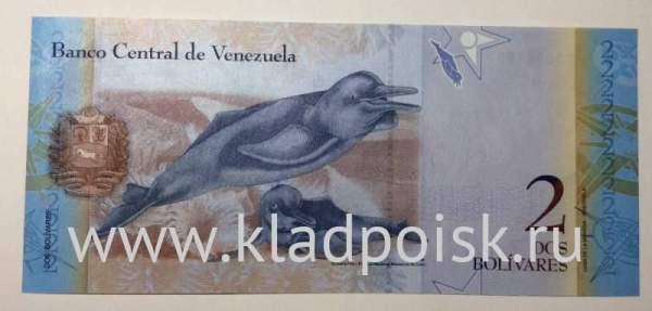 Банкнота Венесуэла 2 боливара 2012 года
