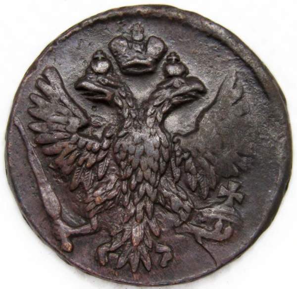 Монета 1 денга 1751 года, Российская Империя, Елизавета I, арт 2 Монета 1 денга 1751 года, Российская Империя, Елизавета I, арт 2