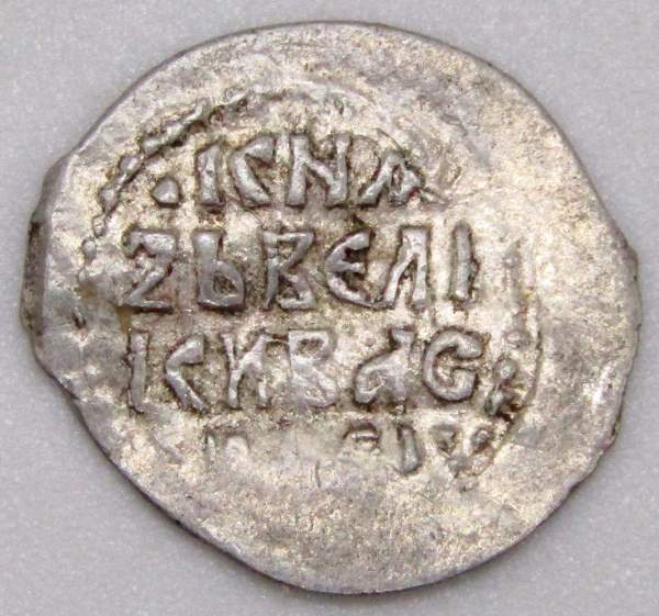 Денга Василий II Васильевич «Тёмный», серебро, Всадник/строчник Денга Василий II Васильевич «Тёмный», серебро, Всадник/строчник