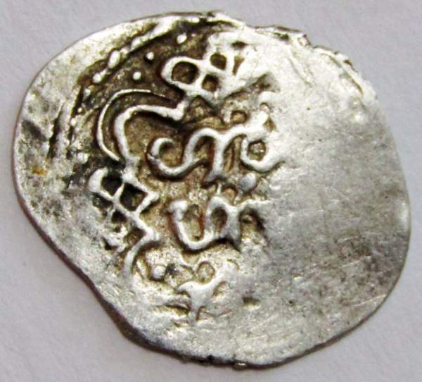 Денга Даниил Борисович Князь Суздальско-Нижегородский, серебро, арт 13