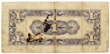 Банкнота 1 цент 1942 года - Японская оккупация Малайи