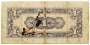 Банкнота 1 цент 1942 года - Японская оккупация Малайи