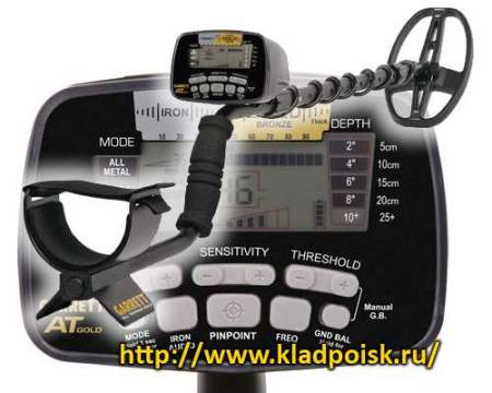 Металлоискатель Garrett AT Gold, DD 5x8 (14x20 см)