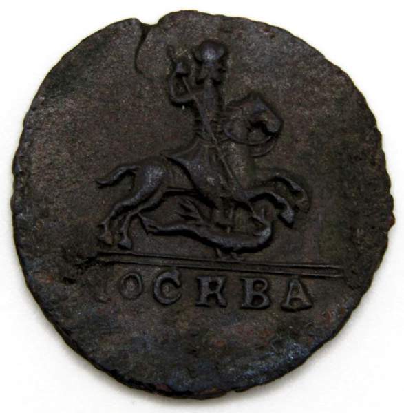 Монета 1 копейка Российской Империи 1728 (Петр II) Монета 1 копейка Российской Империи 1728 (Петр II)